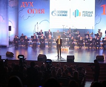 Детский литературный концерт «Читалкин»