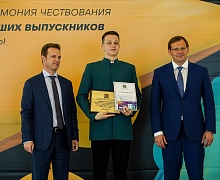 Торжественная церемония вручения медалей лучшим выпускникам Югры