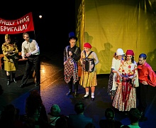 Спектакль «Прощай, конферансье»