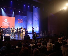 Детский литературный концерт «Читалкин»