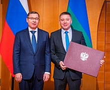 Торжественная церемония вручения наград, посвященная дню образования автономного округа