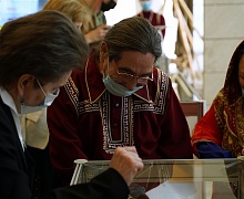 Всероссийски форум Национального Единства