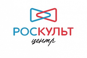 Развитие креативных индустрий в субъектах России 