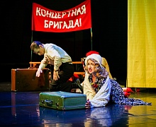 Спектакль «Прощай, конферансье»