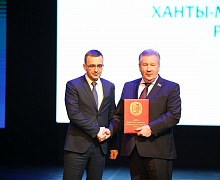 95 лет Ханты-Мансийскому району