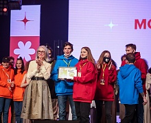 Студенческая весна