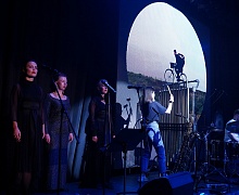  Pink Floyd Tribute Show