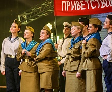  Театрализованный концерт «Синий платочек»