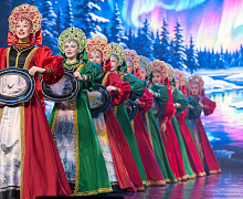 Концертная программа «Матрица русского танца»
