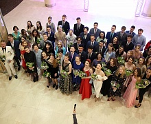 Лучшие выпускники Югры - 2019