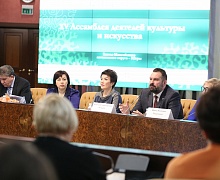 XV Ассамблея деятелей культуры и искусства Югры: день второй