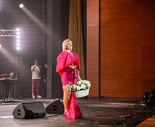 Валерия