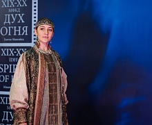 Открытие XIX-XX Международного фестиваля кинематографических дебютов «Дух огня» 