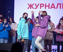 Студенческая весна