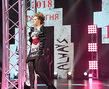 Fashion-шоу в стиле «Духа Огня»