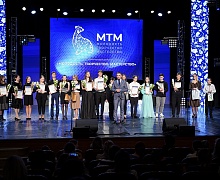 Концерт - Закрытие Форума «Молодость. Творчество. Мастерство»