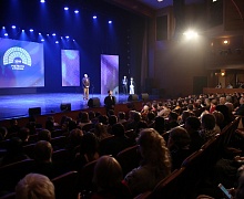 Церемония открытия Года театра в Югре