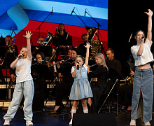 Концерт ко Дню России!