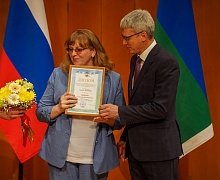 День Медицинского работника