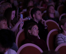 Концерт «Французский променад»