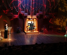 Концерт «Остров Радости: орган»