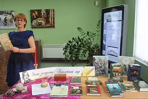 Любители творчества Николя Гоголя встретились в Доме-музее Игошева
