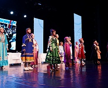 Всероссийски форум Национального Единства