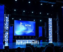Концерт - Закрытие Форума «Молодость. Творчество. Мастерство»
