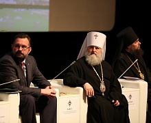 XVII окружные Кирилло-Мефодиевские образовательные чтения