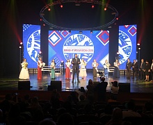 Финал VIII Международного конкурса «Мисс Финно-Угрии – 2019»