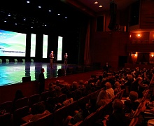 Форум медицинских работников Югры