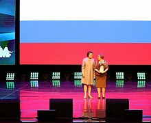 Форум медицинских работников Югры