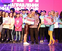 Закрытие окружного фестиваля «Студенческая весна - 2018»