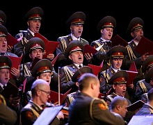 Концерт Академического ансамбля песни и пляски войск национальной гвардии Российской Федерации