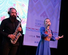 Открытие Форума молодежи коренных малочисленных народов Севера «Российский Север»