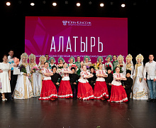 Концерт «15 лет! Нас поздравляют друзья»