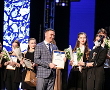 Концерт - Закрытие Форума «Молодость. Творчество. Мастерство»
