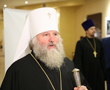 XXVII Международные Рождественские образовательные чтения
