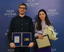 Закрытие Международного фестиваля кинематографических дебютов «Дух огня»