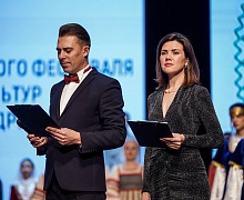 «Возьмемся за руки, друзья»