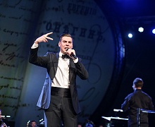 «Евгений Онегин» 