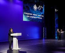 Гала - концерт посвящённый 25 - летию Центра искусств