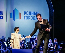 «Читалкин»