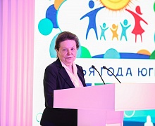 Семья года Югры