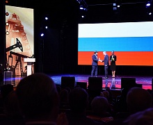 Церемония награждения окружного конкурса «Чёрное золото Югры - 2018»