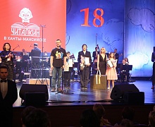 Детский литературный концерт «Читалкин»