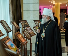 Епархиальный бал