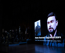 Концерт «Наша Победа»