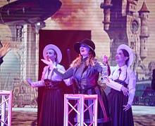 Mюзикл «Проделки времени»
