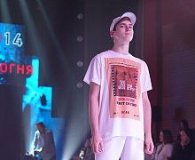 Fashion-шоу в стиле «Духа Огня»
